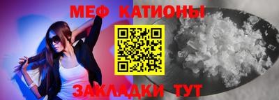 МДПВ Можайск
