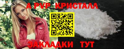 МДПВ Можайск