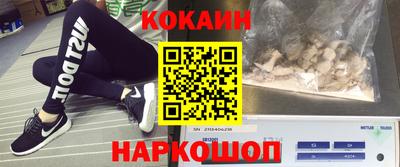 МДПВ Можайск