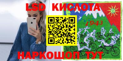 МДПВ Можайск
