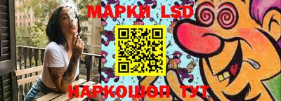 бошки Можга