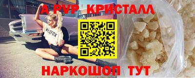бошки Можга