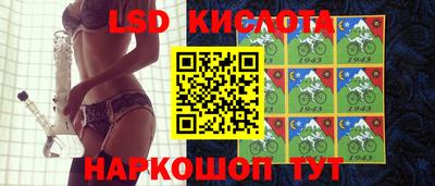 бошки Можга