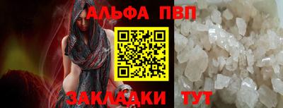 каннабис Моздок