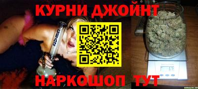 бошки Можга