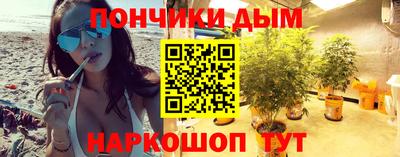 бошки Можга