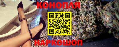 бошки Можга