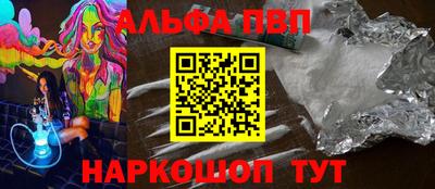 бошки Можга