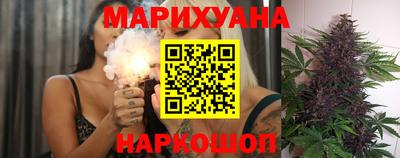 бошки Можга