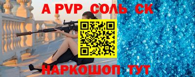 каннабис Моздок