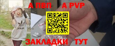 каннабис Моздок