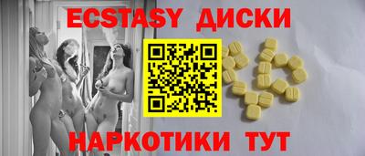 МДПВ Можайск
