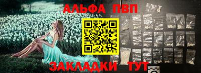 МДПВ Можайск