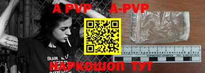 каннабис Моздок