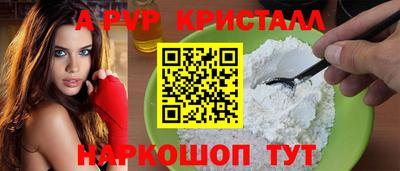 МДПВ Можайск