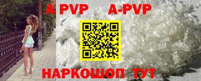 каннабис Моздок