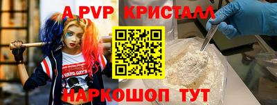 каннабис Моздок