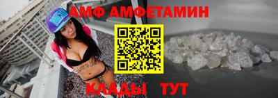 каннабис Моздок