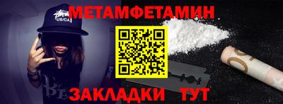 МДПВ Можайск