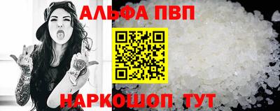 каннабис Моздок