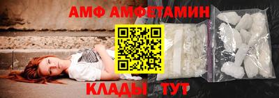 бошки Можга