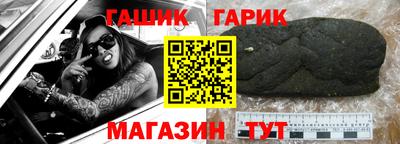 бошки Можга