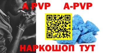 каннабис Моздок