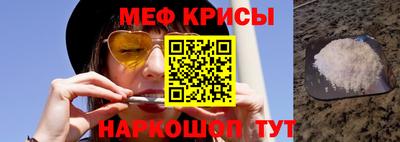 бошки Можга