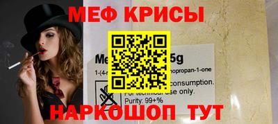 каннабис Моздок