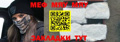 МДПВ Можайск
