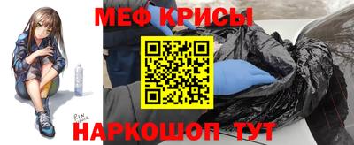 каннабис Моздок